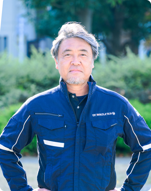 現場に立ち続けてきたからこそ、安全と品質に妥協しない。